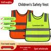 Kids' Reflective Safety Vest for Outdoor Activities and School Excursions
