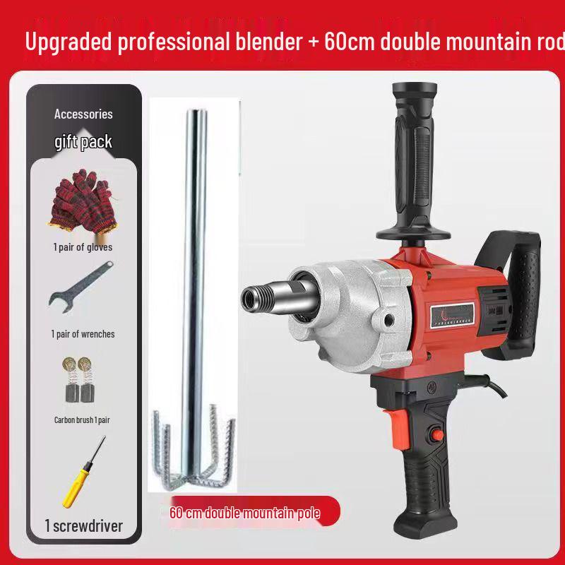 Powerful Multi-Functional Electric Mixer for Paint, Putty, Cement, and Plaster