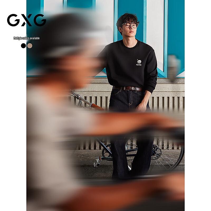 

GXG Men s Panda Logo Crewneck Sweatshirt XL