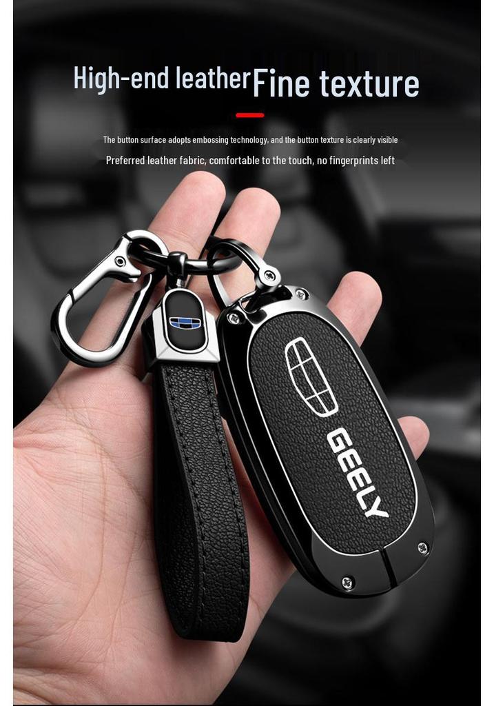 Geely Xingyuan 2026 Key Case: Men's Exploration & Youth Dream Edition Protection