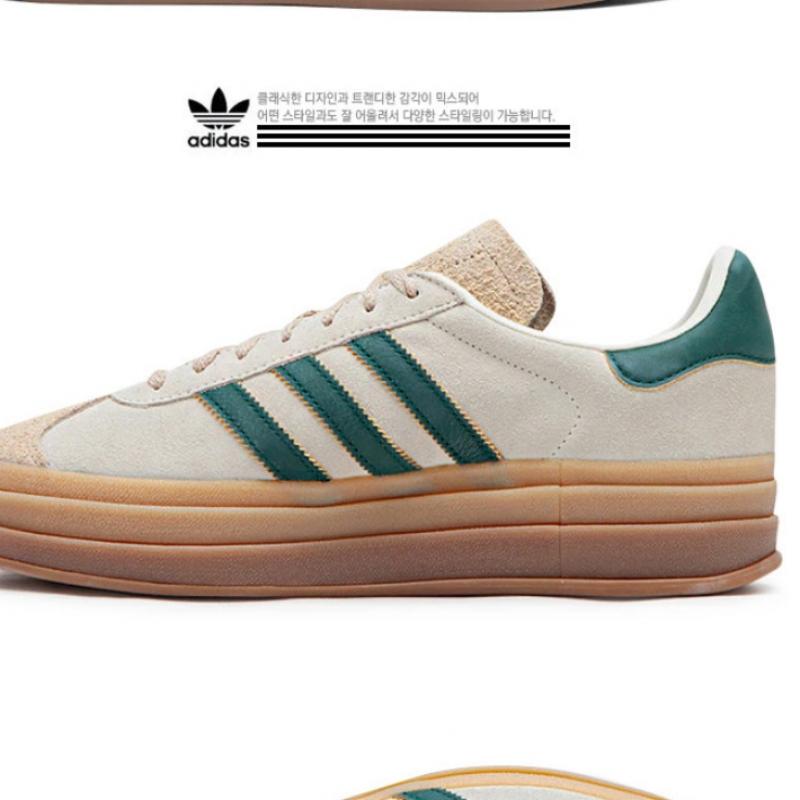 Adidas Womens Ladies Gazelle Bold Sneakers Cream Collegiate 8 Green Id7056