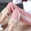 Lamb Wool Autumn and Winter Fleece Thickened Sweatpants Women's Harlan Pants Loose Large Size Thermal Casual Pants Belt