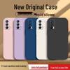 Realme V15 Rubik's Cube Liquid Full Coverage Shockproof Soft Case
