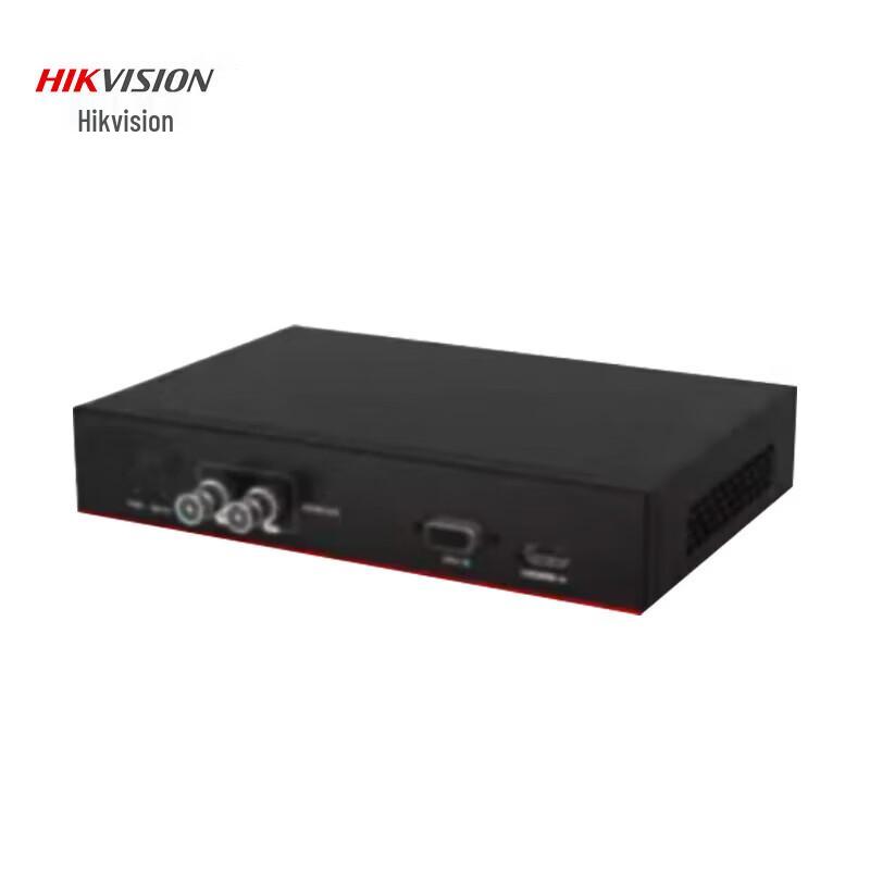 

Hikvision DS-6601HFH-K HD Audio/Video Encoder CN plug (adapter included)