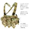 SHENKEL Alpha Label Lightweight Tactical AK Chest Rig Armor Vest v.3 Tactical Chest Rig, One Size Fits All, Adjustable, Multicam Vest-003mc