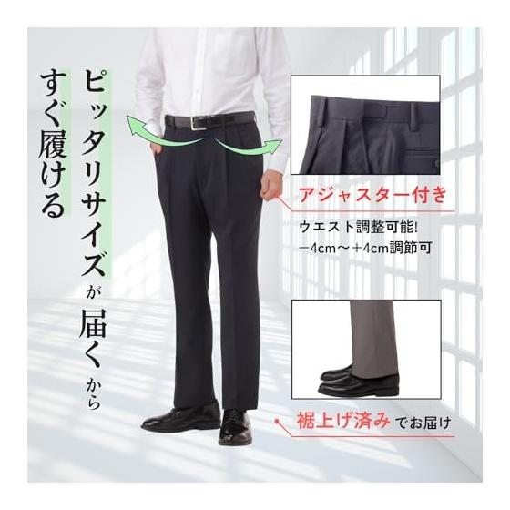 [Paul Miller] Japanese designed slacks with adjuster, men's, hemmed, two-tuck, washable, all seasons