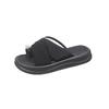 Thick-soled Slippers Women's 2025 Summer New Korean Version Outer Wear Niche Metal Flower Cover Toe Fashion Open-toed Cool Slippers