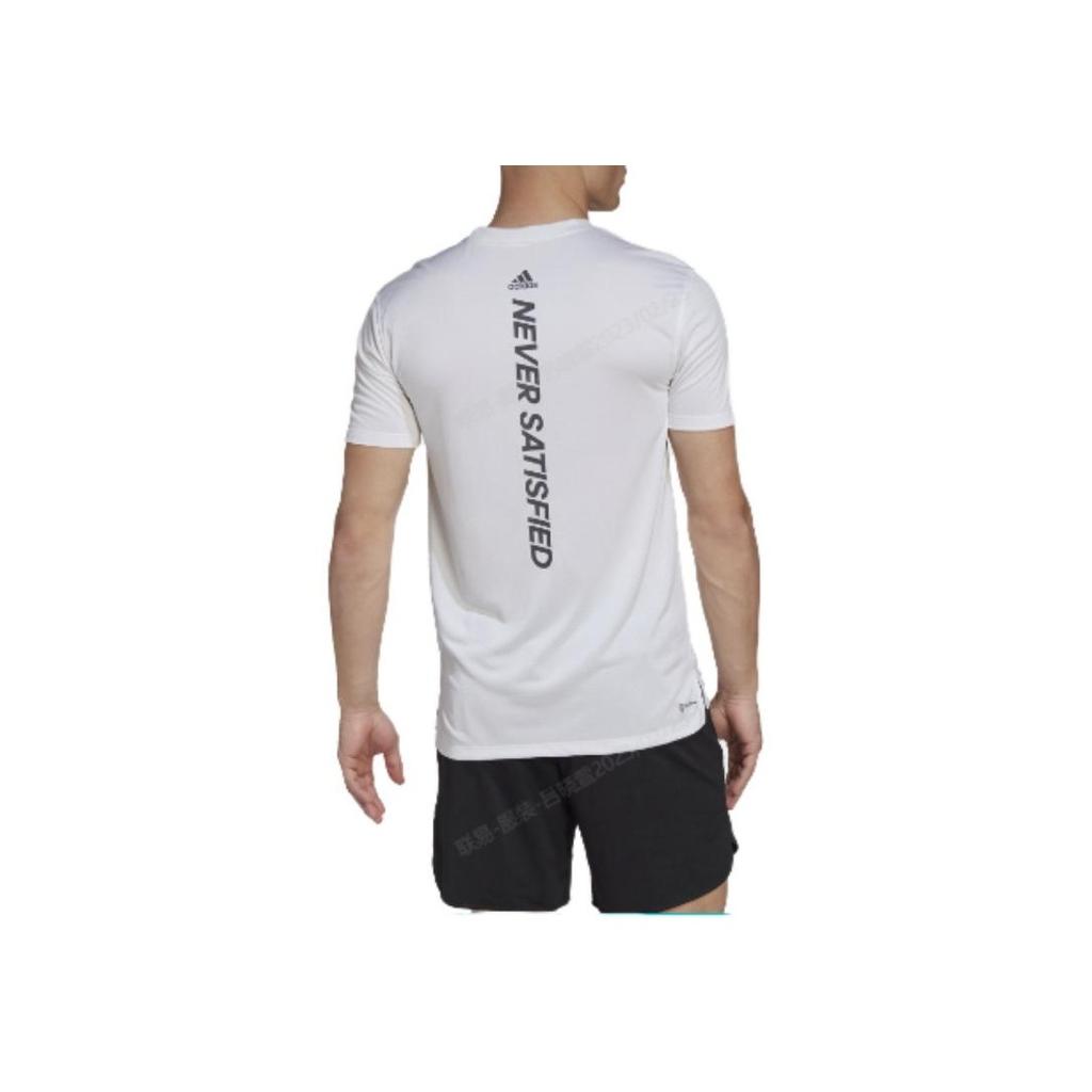Adidas Logo Print Gym T-Shirt Men Tops White HT9053