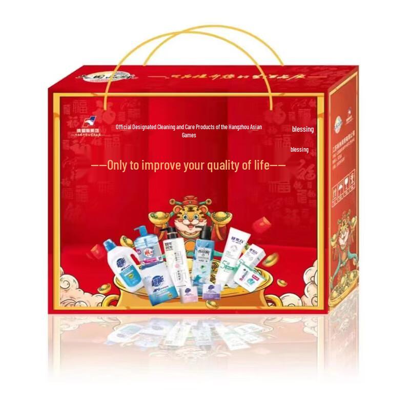 100 Years Runfa Cold Brew 'Flowers On the Path' Hair Care Gift Set