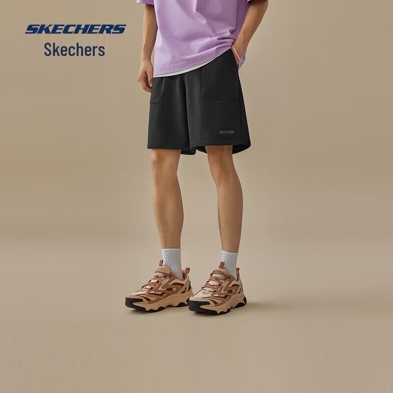 Skechers Men's Classic Solid Sports Shorts