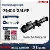 SYTONG GM03 Thermal Imaging Monocular: High-Definition Infrared Night Vision for Outdoor Use