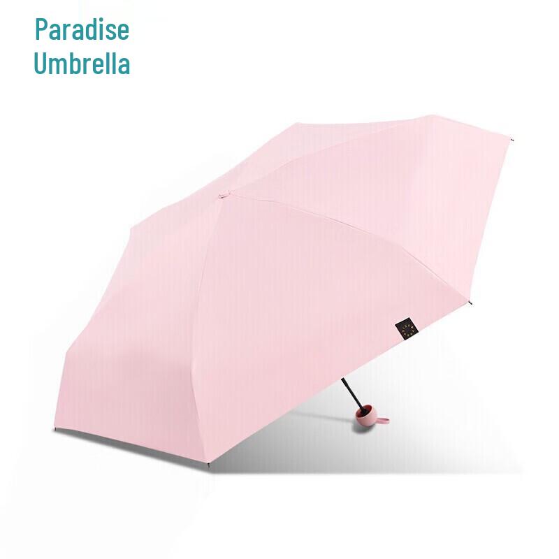 Paradise Compact UV Protection Umbrella