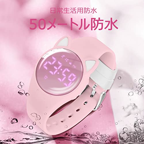 BEN NEVIS Kids' Digital Watch, Activity Tracker for Boys and Girls, Waterproof and Rechargeable, Sports Watch with Pedometer, Distance Tracking, Alarm