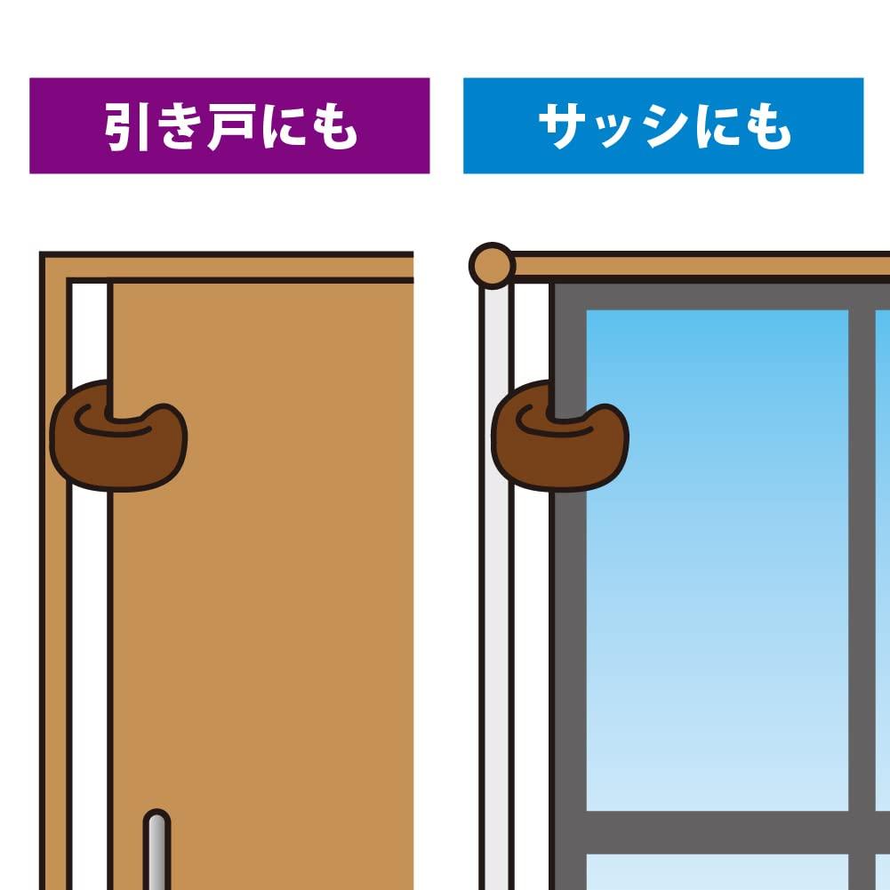 Cowboy Door Stopper Brown BS42