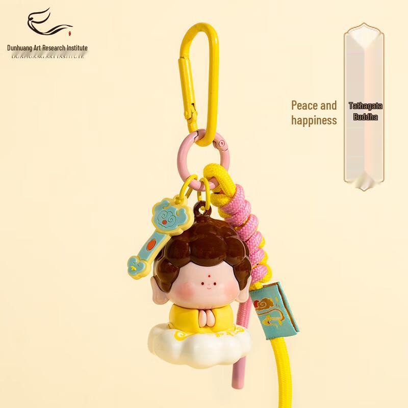 

Dunhuang Lotus Small Buddha Keychain Pendant