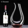 1500ml Decanter High Grade High Capacity Red Wine Brandy Champagne Glasses Decanter Bottle Jug Pourer Aerator For Family Bar