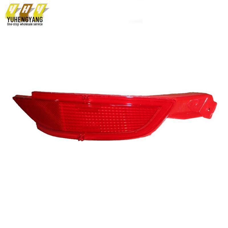 Ford Fiesta 09-13 2-Door Rear Fog Light Replacement DK49515L0 Right Rear Fog Light (Dummy)