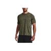 Under Armour Solid Color Crew Neck Sports Short Sleeve T-Shirt Men Tops Navy-Green 1326413-390
