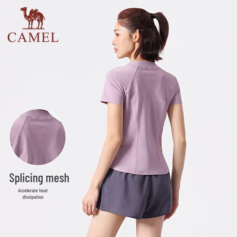 CAMEL Women's Running & Fitness Two-Piece Shorts Set