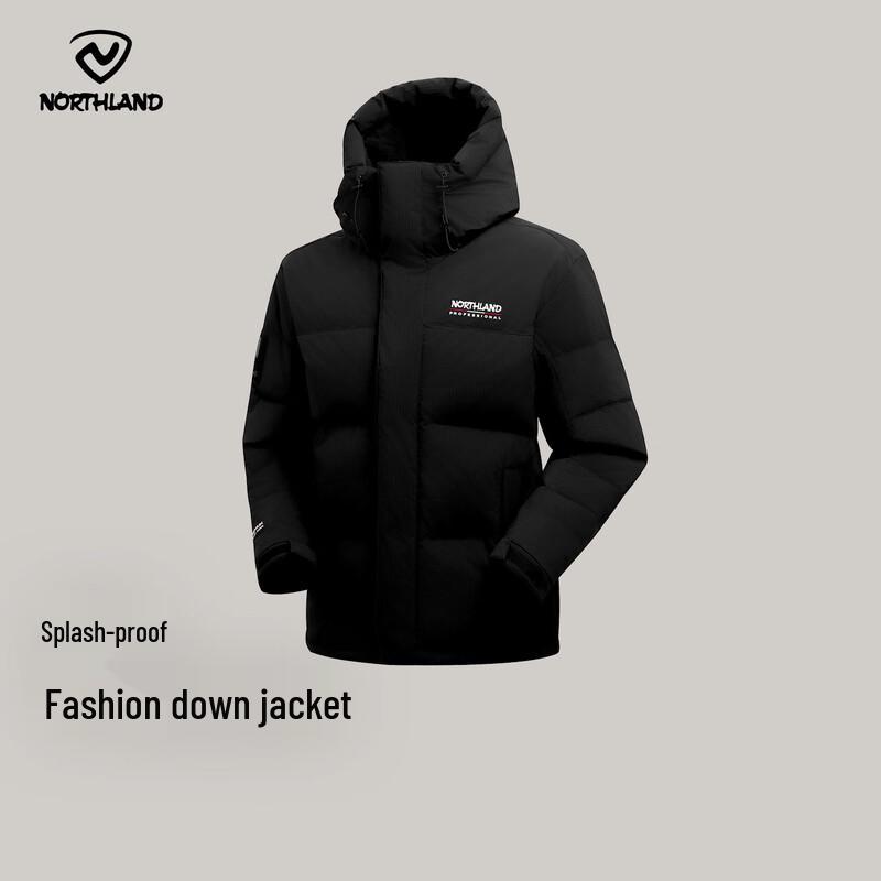 

Northland Унисекс Водоотталкивающая Ветрозащитная Куртка из Гусиного Пуха NDJFN0932S 3XL/185