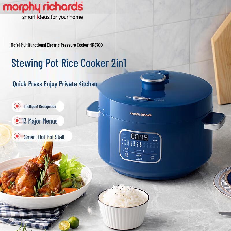 Morphyrichards MR8700 Smart Electric Pressure Cooker CN plug (adapter included)