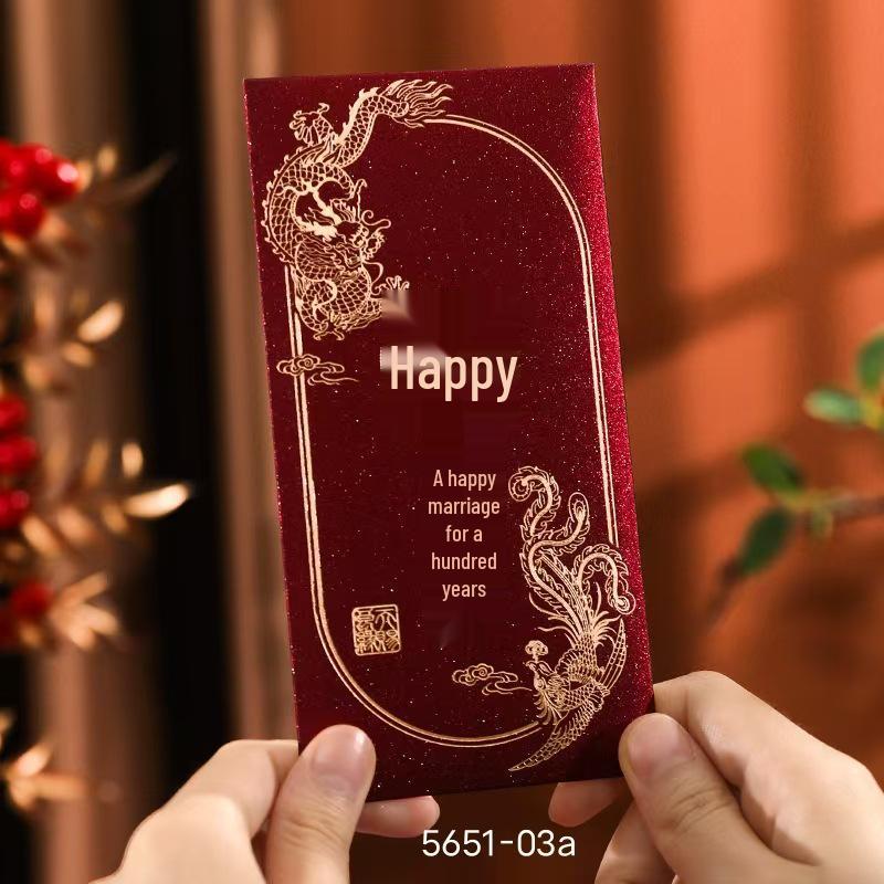 2026 Chinese Wedding Red Envelope: Elegant Double Happiness Red Packet Gift for Best Friends