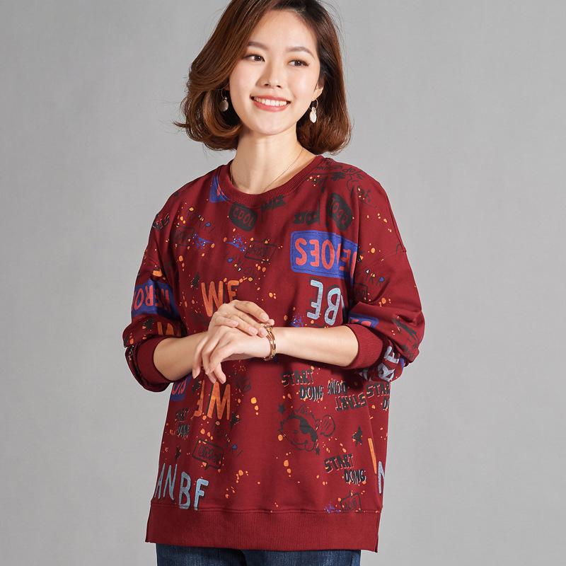 Clearance Spring Loose Fit Round Neck Print T-shirt for Middle-Aged and Elderly Women - Pure Cotton Slimming Sweatshirt
