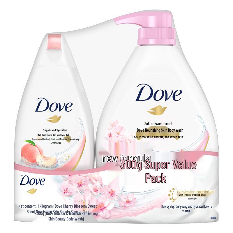Dove Cherry Blossom & Hydrating Shower Gel Set