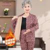 YUZHAOLIN Women's Plus Velvet Thermal Underwear Set
