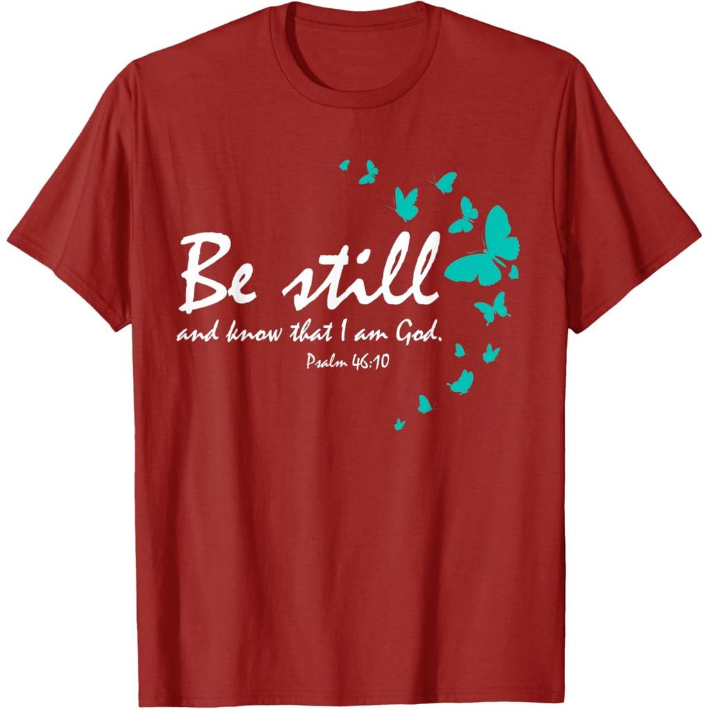 Be Still Know God Butterfly Graphic Men's Casual Round Neck Cotton T-Shirt