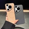 Suitable for Huawei P70 Ultra Soft PC Magnetic Suction Phone Case P60pro Solid Color Skin Feeling P50 Protective Case Large Hole