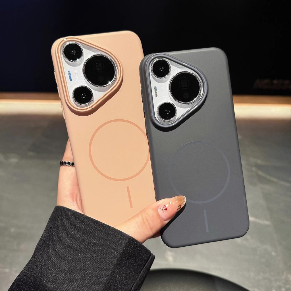Suitable for Huawei P70 Ultra Soft PC Magnetic Suction Phone Case P60pro Solid Color Skin Feeling P50 Protective Case Large Hole