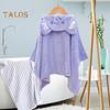 Children Coral Velvet Hooded Bath Towel Cloak Cartoon Animal Shape Faster Absorption Technology Animal Ear Hood Baby Shower Robe