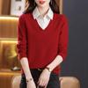 2025 Chic Two-Piece Knit Top with Shirt Collar - Fashionable Spring/Autumn Sweater for Women