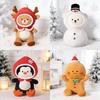Christmas Plush Snowman Gingerbread Tree Santa Toy With Pp Cotton For Holiday Decor