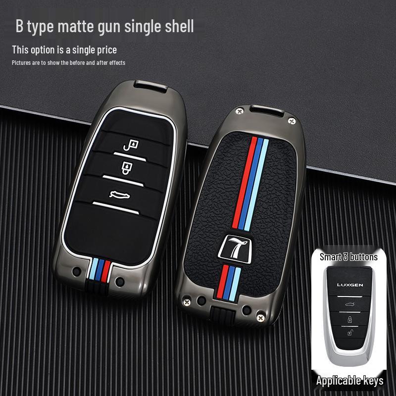 Luxgen U6 U7 Na5 U5 S5 MPV Key Case: Full Cover Remote Control Protector