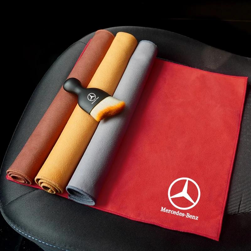 GLC GLB Car Wash Towel Microfiber Cloth Cleaning Brush Tools For Mercedes Benz AMG GLC GLE GLS CLA GLA GLK W204 W205 W210 W212