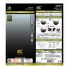 Fujiya VA Wire Black Stripper, Gold, FVA101-BG