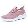 Women's Fashionable Lace-up Casual Running Shoes with Breathable Mesh and Soft Sole