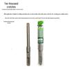 Wanlian Alloy Chisel: Square Shank, Four-Groove Electric Hammer Drill Bit for Concrete and Brick Wall Slotting, 12-Point Flat.