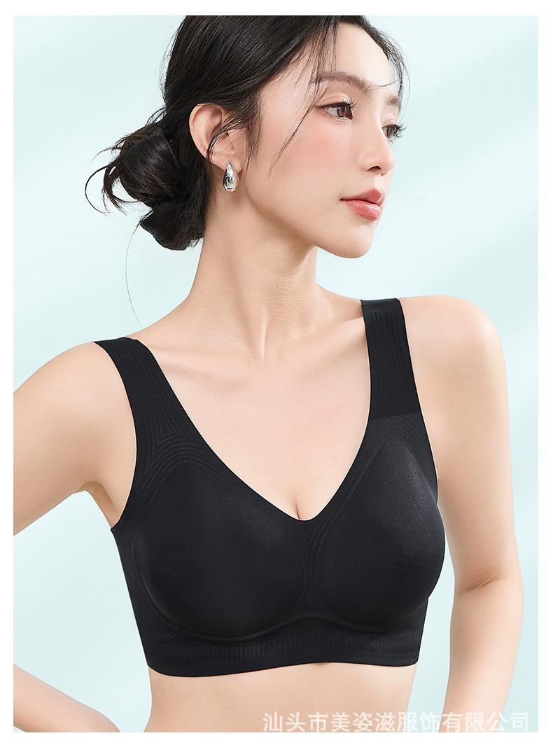 Explosive seamless comfortable bra gathering breathable adjustment type breast collection anti-light M【 40-50kg 】