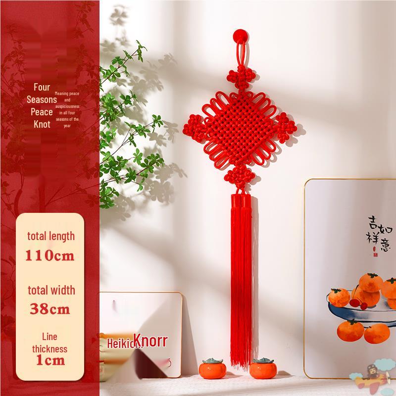 Small Red Chinese Knot Pendant: Good Luck & Wealth Fu Gourd Peace Lover’s Tassel Decoration