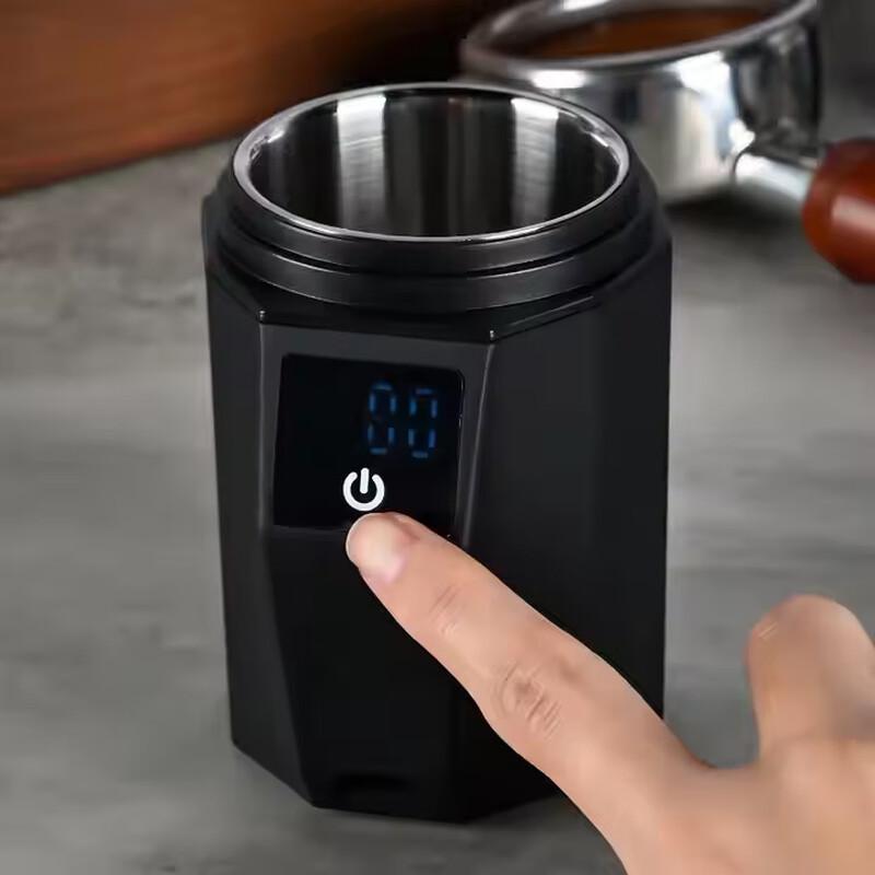 Zhishi Coffee Dosing Cup with Gram Scale