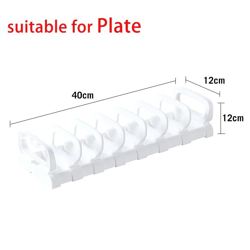 Kitchen Dishes Storage Rack Cabinet Drawers Organizers Plate Holder Bowl Stand Adjustable Dish Organizers Kitchen Accessories