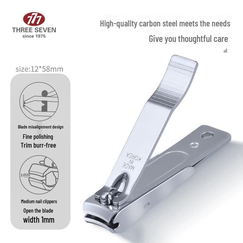 777 Elegant Business Nail Clipper Set