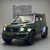 1/32 Scale Benz G800 Electroplated Version Alloy Car Diecast Metal Model Collect Hobby Model Ornaments Kids Toys Present for Children