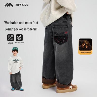 2025 Boys' Fleece-Lined Winter Jeans: Thick One-Piece Style for Kids