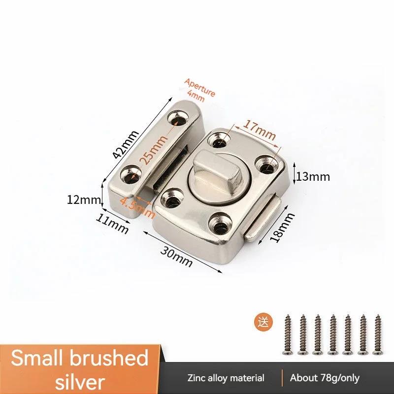 1pc Home Security Latch Rotate Bolt Latch Gate Latches Door Slide Lock Twist Rotating Barrel Lock For Bathroom Toilet Door Lock