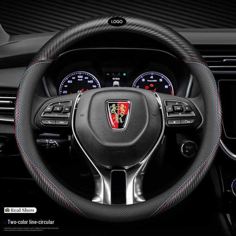 Leather Steering Wheel Cover for Roewe i5, RX5 Max, Plus, i6, RX3, 350, 550, 360