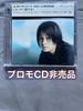 Albums de musique